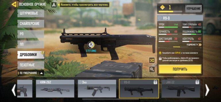 How To Monetize Your Game Everything You Should Know About Game 