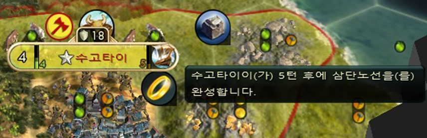Korean Localization: A Guide For Game Developers