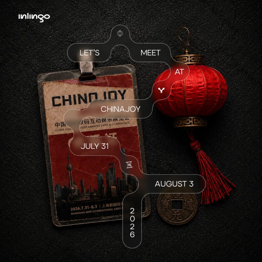 ChinaJoy_conf