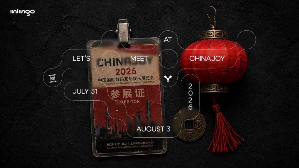 China_Joy